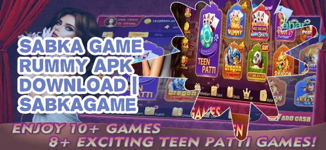 Andar bahar game paytm cash
