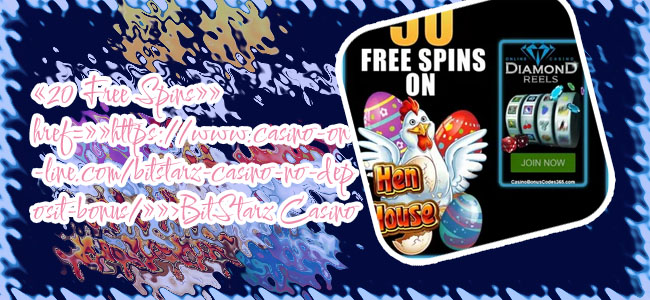 Exclusive casino free spins