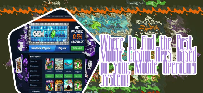 New online mobile casino