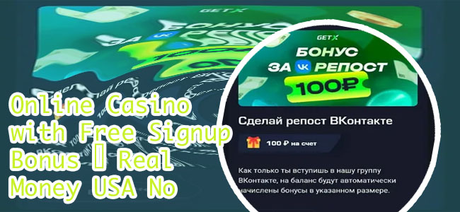 No account casino bonus